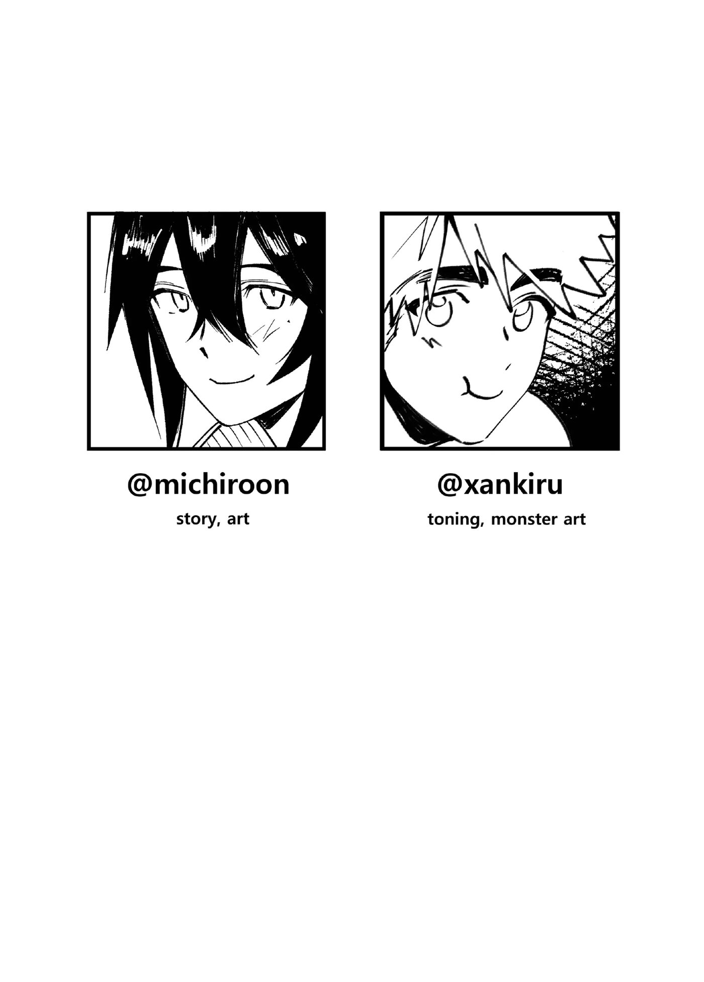 Dungeon Crawl [yaoi] Chapter 1000 Page 20